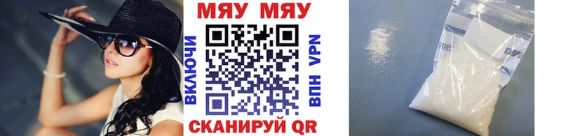 Где продают наркотики Заозёрск А ПВП  МАРИХУАНА  Мефедрон  Амфетамин  ГАШ 