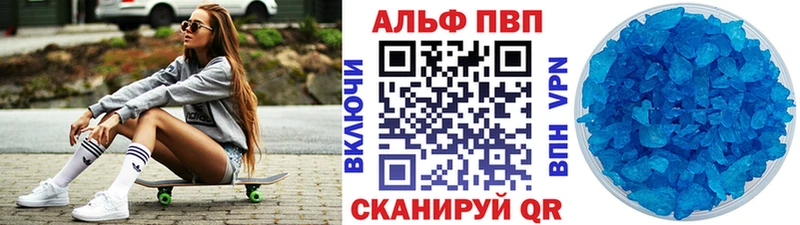 A PVP СК Заозёрск