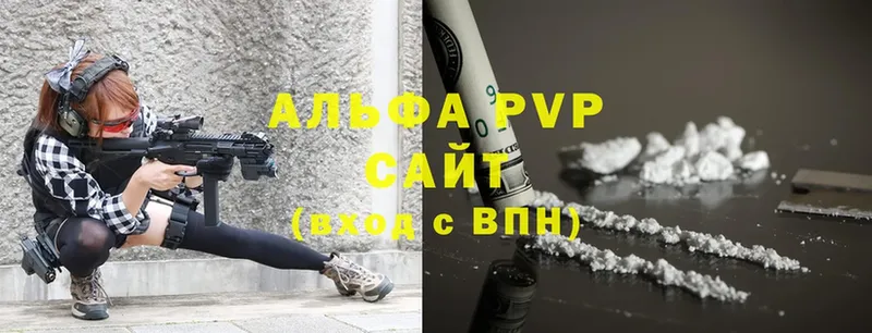 A PVP крисы CK  Заозёрск 