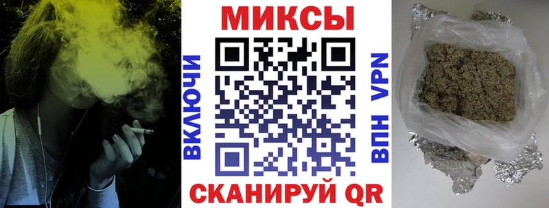 БУТИРАТ оксана  Заозёрск 