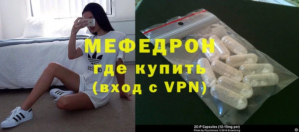 a pvp Домодедово