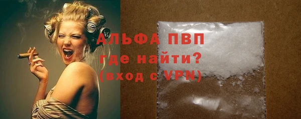 мет Орск