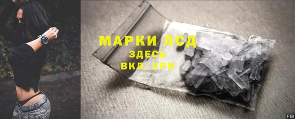 МДПВ Новочеркасск