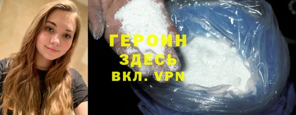 мет Орск