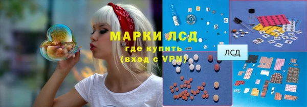 мет Орск