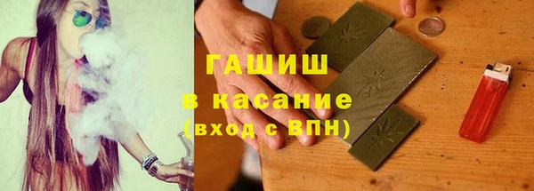 apvp Волгодонск