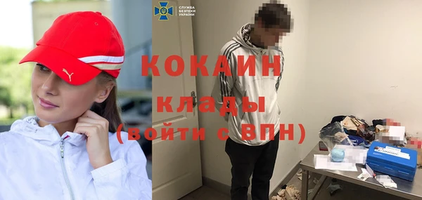 a pvp Домодедово