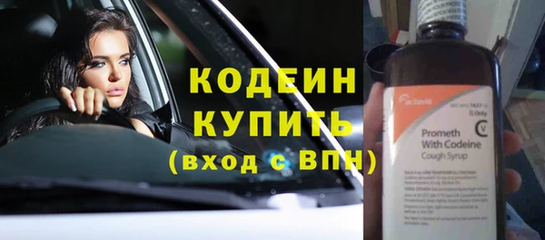 кокаин перу Великий Новгород