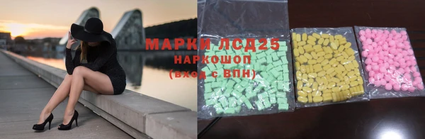 спайс Братск