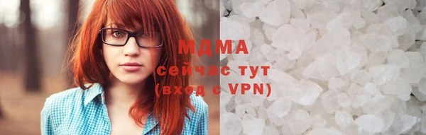 мет Орск