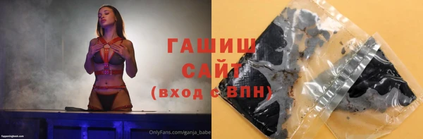 кокаин перу Великий Новгород