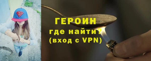 мет Орск