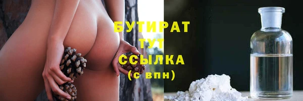 кокаин перу Великий Новгород