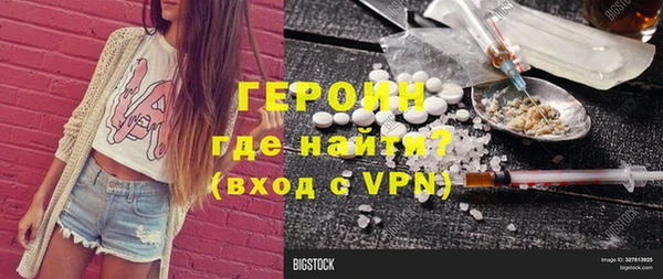 a pvp Домодедово