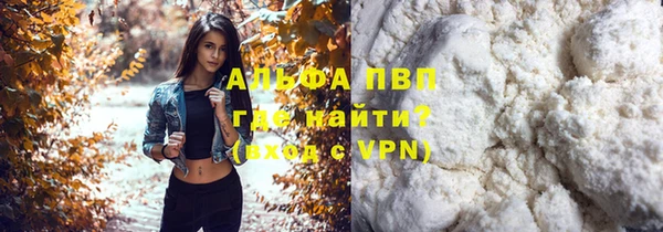 мет Орск