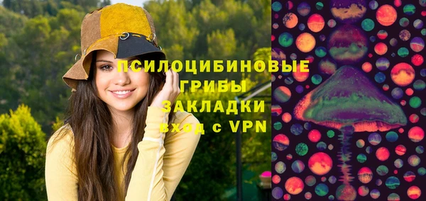 кокаин перу Великий Новгород