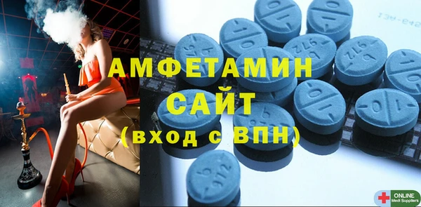 МДПВ Новочеркасск