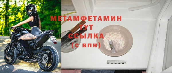 a pvp Домодедово