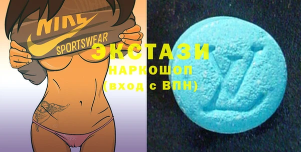 шишки Уссурийск