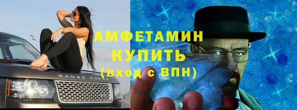 кокаин перу Великий Новгород