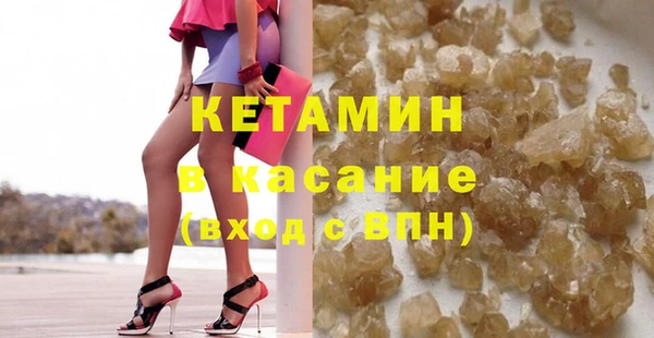 МДПВ Новочеркасск