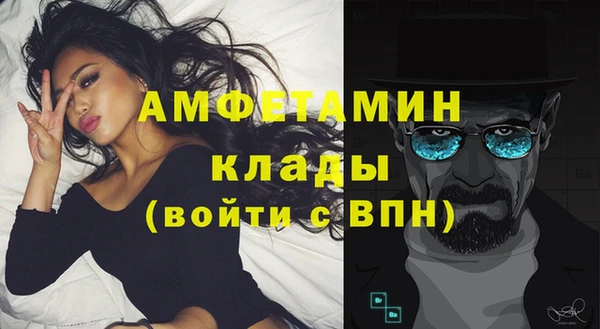 кокаин перу Великий Новгород