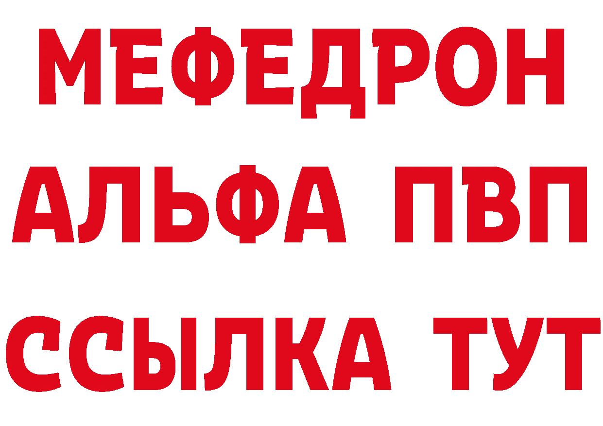 ГАШ 40% ТГК зеркало дарк нет kraken Заозёрск