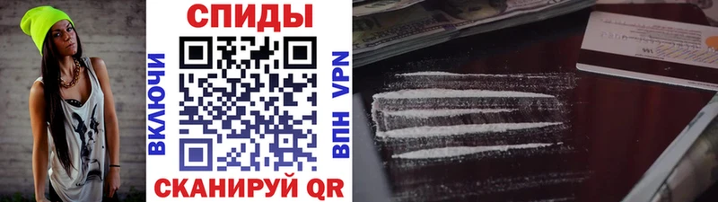 Первитин Декстрометамфетамин 99.9%  закладка  Заозёрск 